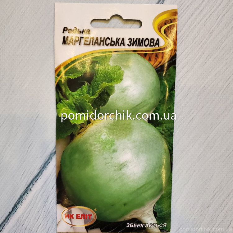 Семена Редька среднеспелая сорт Маргеланская Зимняя 2 г НК Элит